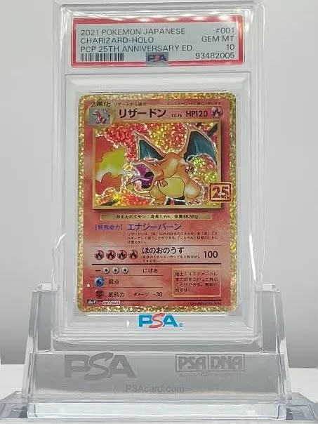 Charizard Holo 25th Anniversary (PSA 10) — Display Edition Pokémon card front