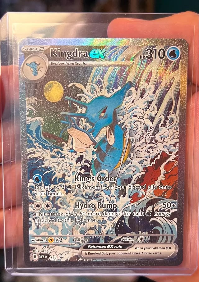 Kingdra ex — Special Illustration Rare Pokémon card front